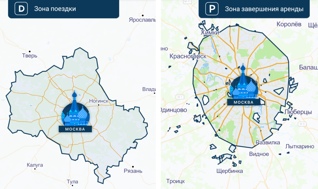 Зона эксплуатации БелкаКар в Москве и Московской области