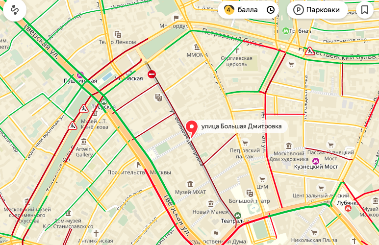 Улицы москвы проезд. Тверская улица на карте. Дмитровка на карте. Дмитровка Москва на карте. Тверская улица в Москве на карте.