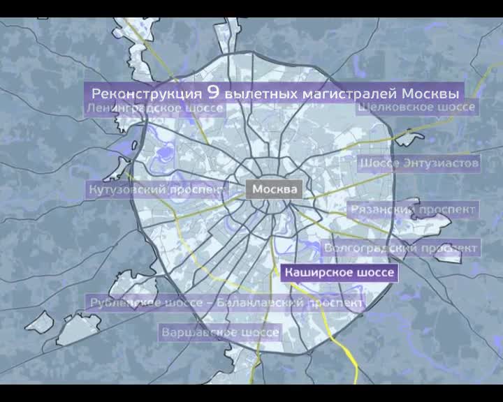 Карта москвы с шоссе