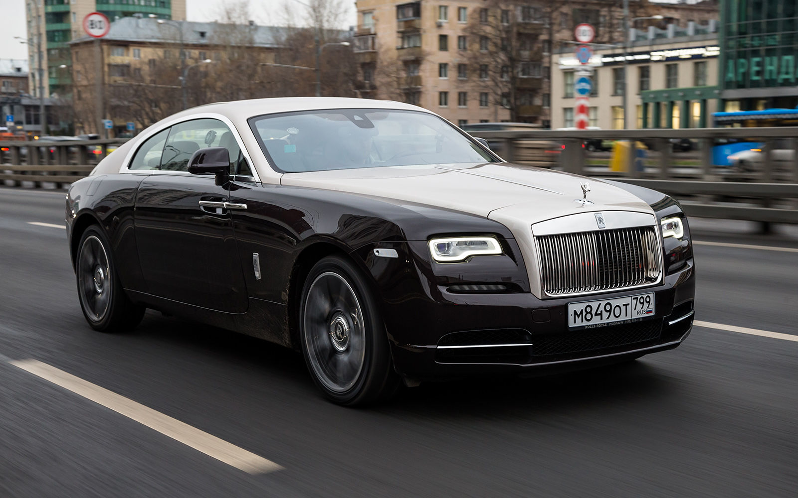 Rolls Royce Wraith 2021