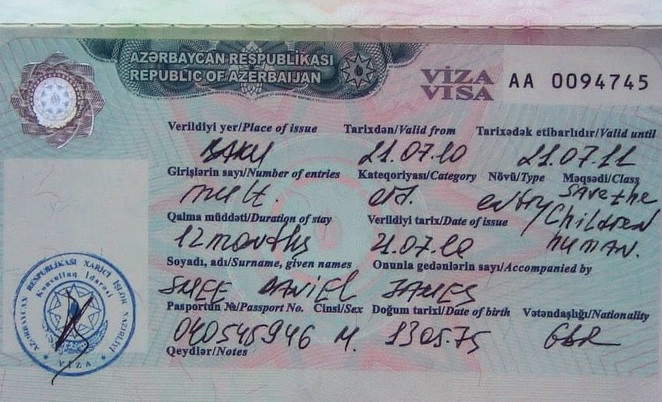 Долгосрочная виза в Азербайджан