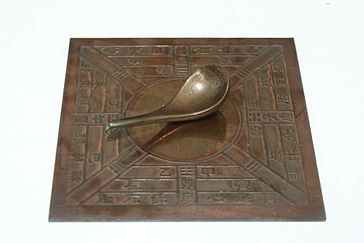 364px Model Si Nan of Han Dynasty - История компаса – где, когда и зачем придумали компас